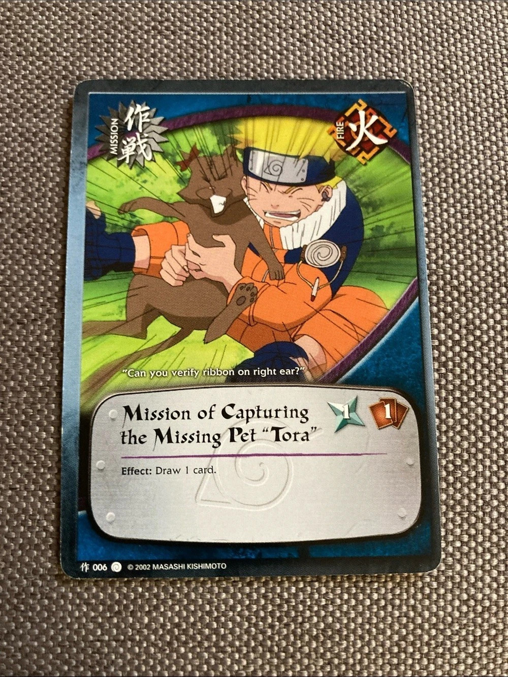 Bandai Mission of Capturing the Missing Pet “Tora” Naruto Trading Card Orange